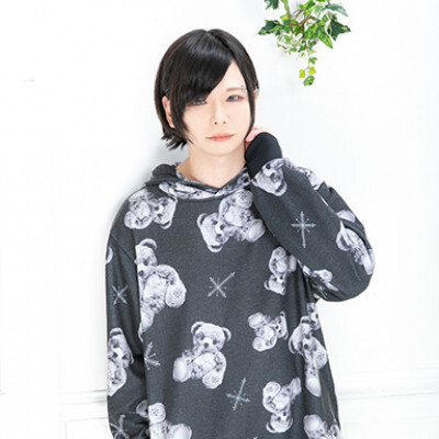 るか（Another Dich）