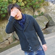 環 榧（ディアプラチナム30-40）