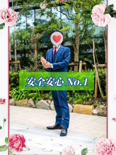 龍之介（立川萬天堂）
