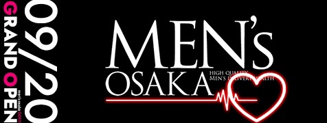 MEN’s OSAKA