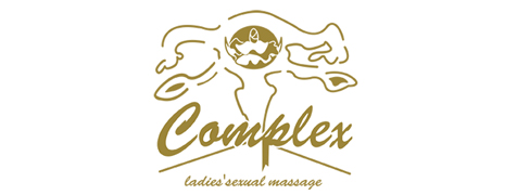 Complex