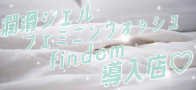 #犬系男子