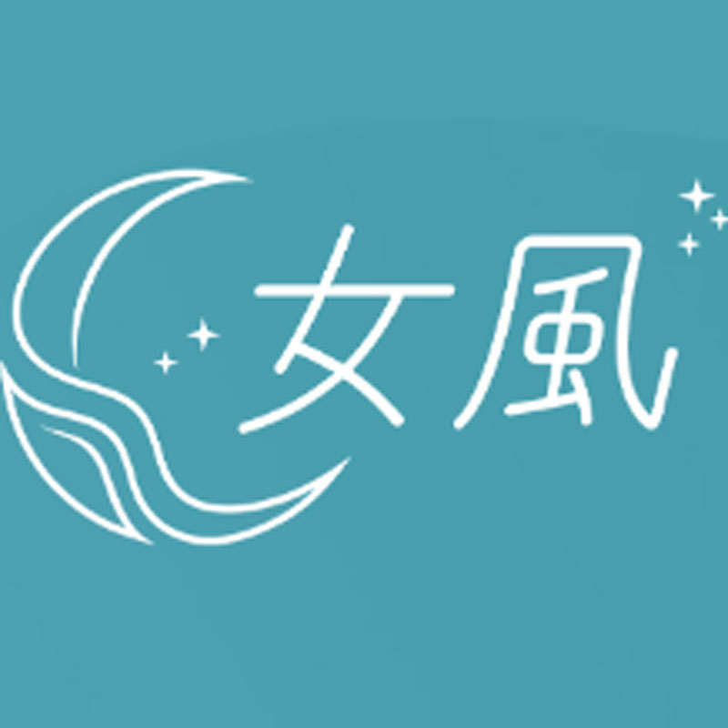女性用風俗【女風】